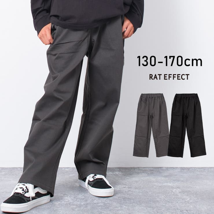 ツイルワイドストレートタックパンツ ボトムス 長ズボン | 子ども服 SHUSHU | 詳細画像1 