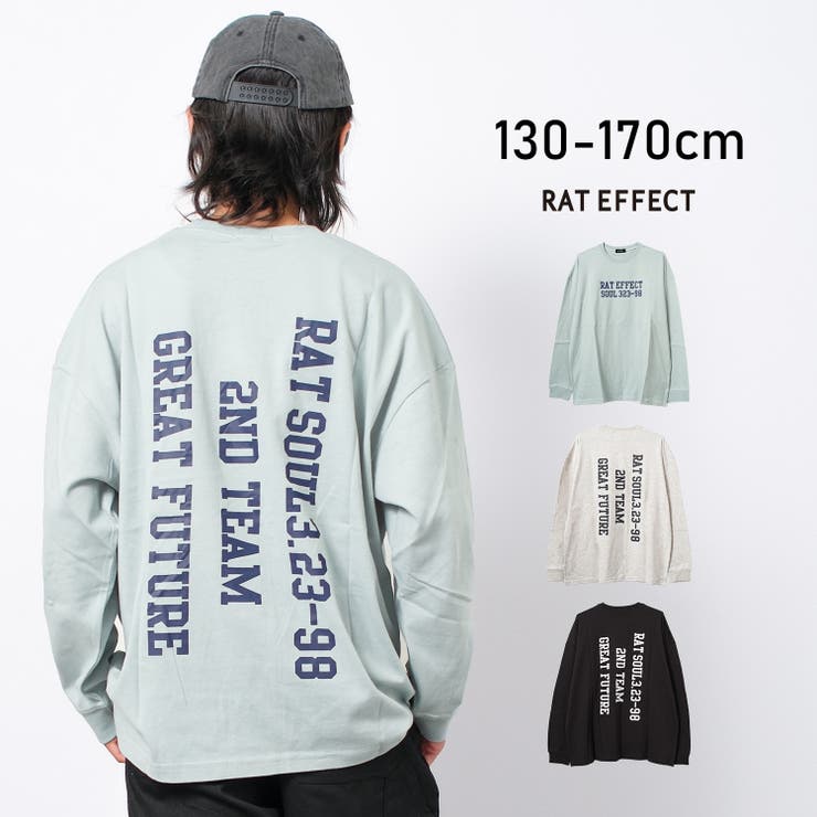 GREAT FUTUREスーパーBIGロングTシャツ トップス | 子ども服 SHUSHU | 詳細画像1 