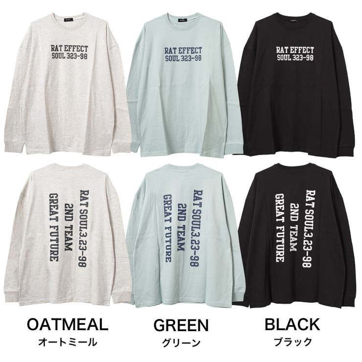 GREAT FUTUREスーパーBIGロングTシャツ トップス | 子ども服 SHUSHU | 詳細画像11 