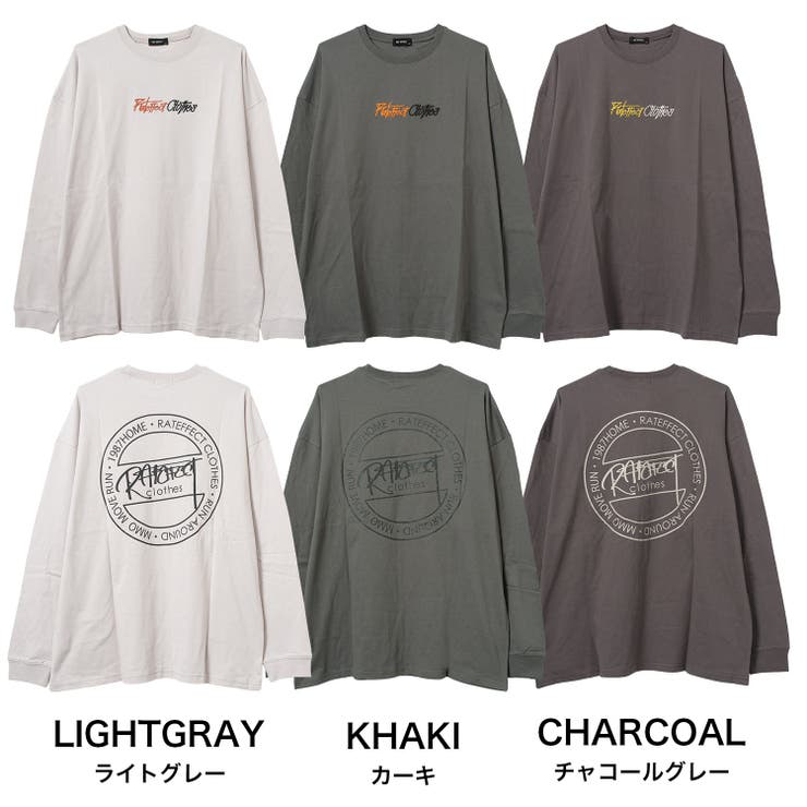 RATEFFECT CLOTHESスーパーBIGロングTシャツ トップス | 子ども服 SHUSHU | 詳細画像10 