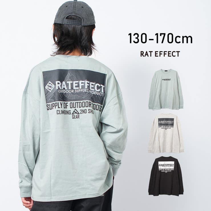 SUPPLY OUTDOORスーパーBIGロングTシャツ トップス | 子ども服 SHUSHU | 詳細画像1 