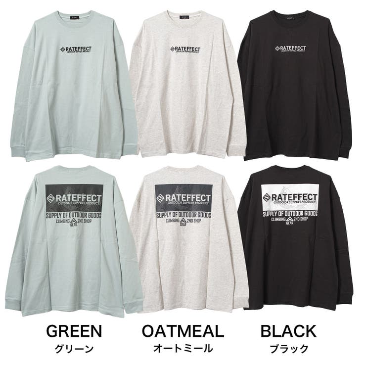 SUPPLY OUTDOORスーパーBIGロングTシャツ トップス | 子ども服 SHUSHU | 詳細画像11 