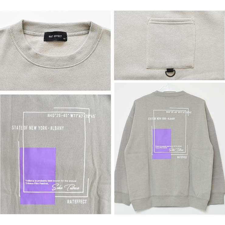 裏起毛ネオンプリントスーパービッグトレーナー スウェット トップス | 子ども服 SHUSHU | 詳細画像15 