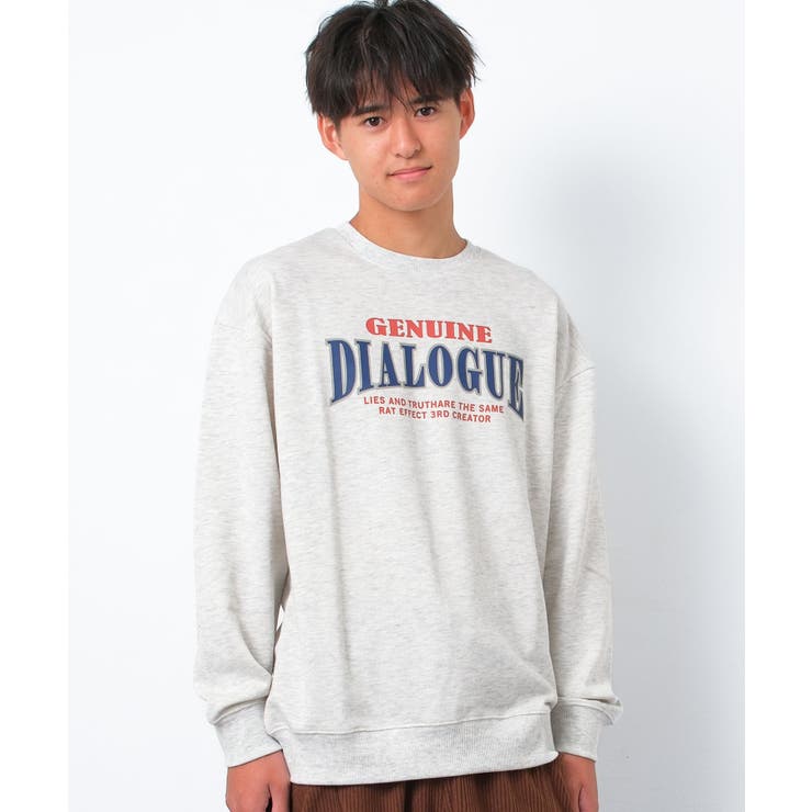 オートミール | DIALOGUE裏毛トレーナー トップス スウェット | 子ども服 SHUSHU