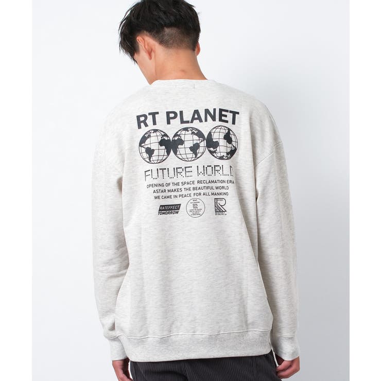 オートミール | RT PLANET裏毛トレーナー トップス | 子ども服 SHUSHU