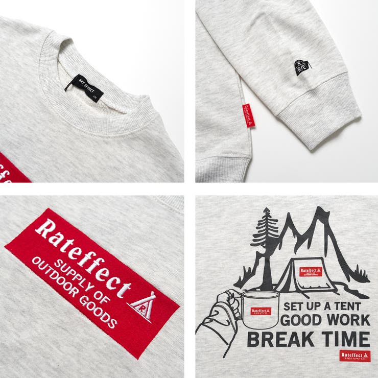 BREAK TIME裏毛トレーナー トップス | 子ども服 SHUSHU | 詳細画像12 