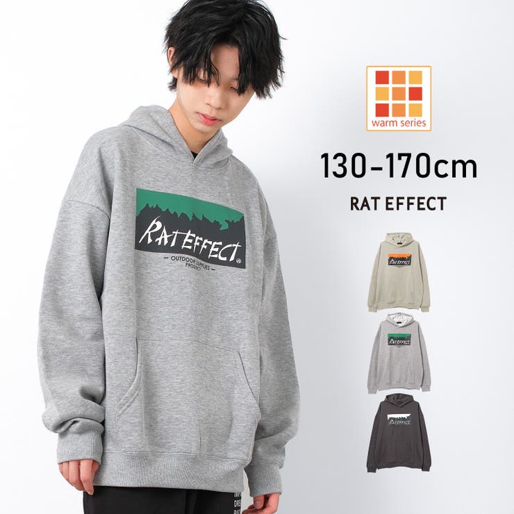 RATEFFECT MOUNTAIN裏起毛フーディー トップス | 子ども服 SHUSHU | 詳細画像1 
