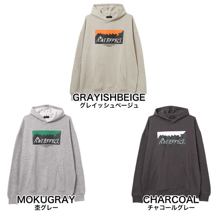 RATEFFECT MOUNTAIN裏起毛フーディー トップス | 子ども服 SHUSHU | 詳細画像11 