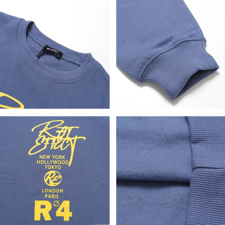 R4裏毛起毛トレーナー トップス あったか | 子ども服 SHUSHU | 詳細画像9 