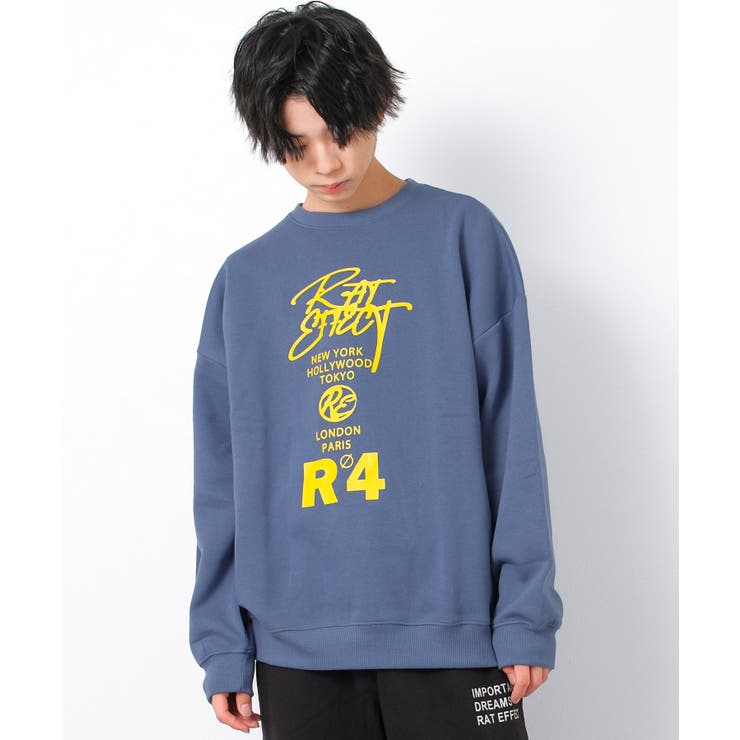 グレイッシュブルー | R4裏毛起毛トレーナー トップス あったか | 子ども服 SHUSHU