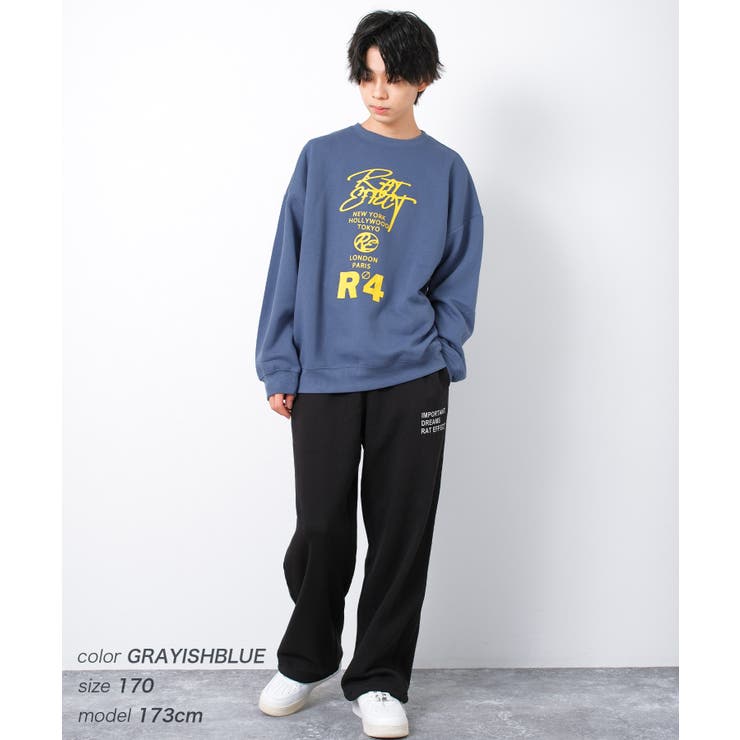 R4裏毛起毛トレーナー トップス あったか | 子ども服 SHUSHU | 詳細画像5 