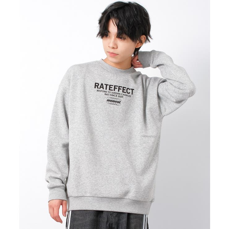 杢グレー | MOMENT裏毛起毛トレーナー トップス あったか | 子ども服 SHUSHU