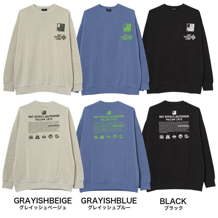 FELLOW1975裏起毛トレーナー トップス あったか | 子ども服 SHUSHU | 詳細画像12 