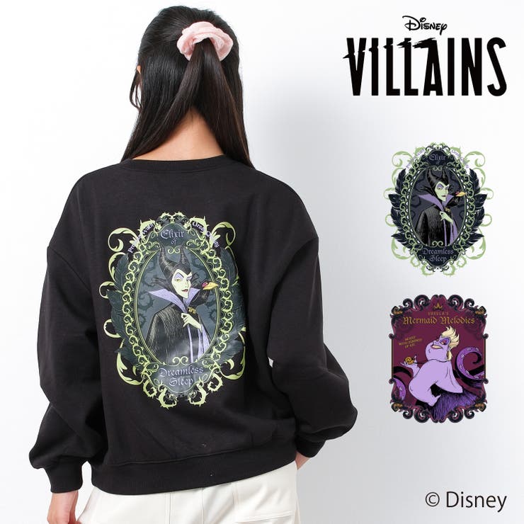 ディズニーヴィランズ 裏起毛キャラクタートレーナー VILLAINS | 子ども服 SHUSHU | 詳細画像1 