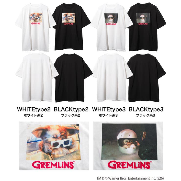 GREMLINS グレムリン Tシャツ | 子ども服 SHUSHU | 詳細画像12 