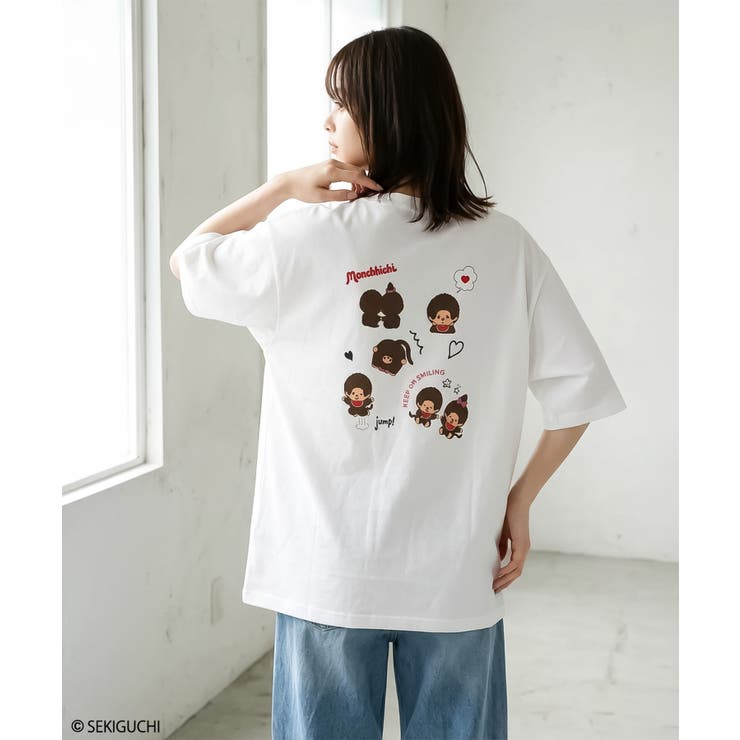 ホワイト系3 | モンチッチ プリントTシャツ Monchhichi | 子ども服 SHUSHU
