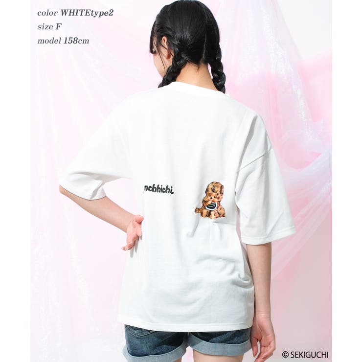 ホワイト系2 | モンチッチ プリントTシャツ Monchhichi | 子ども服 SHUSHU