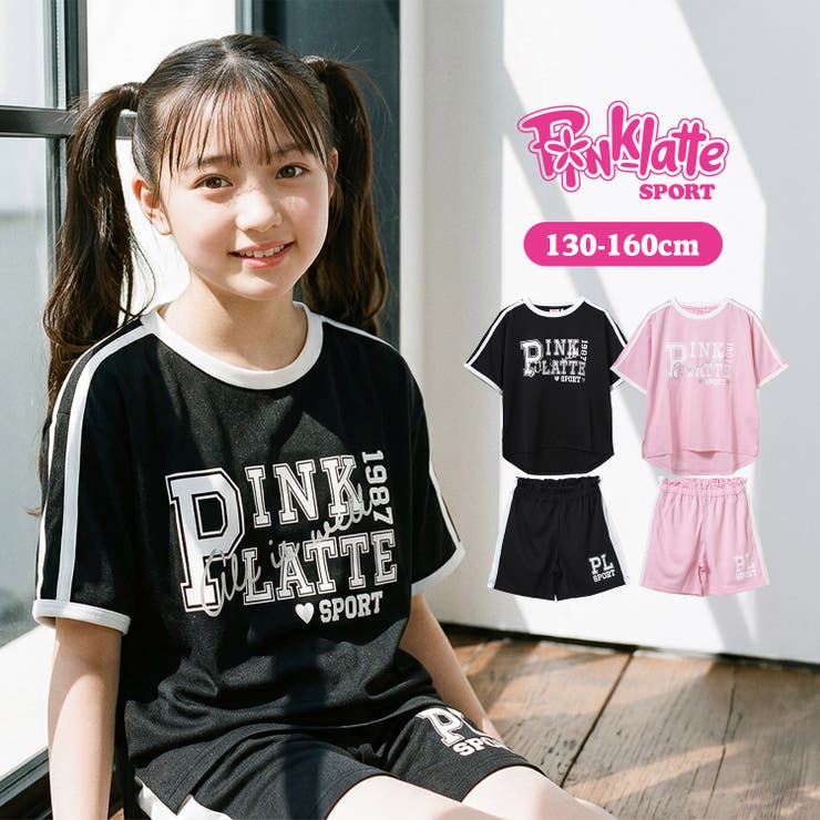 PINK latte SPORT | 子ども服 SHUSHU | 詳細画像1 