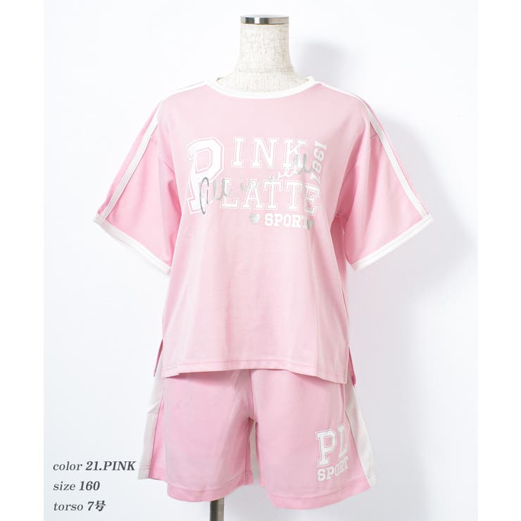 PINK latte SPORT | 子ども服 SHUSHU | 詳細画像7 