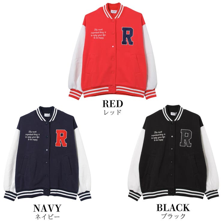 裏起毛スタジャン アウター あったか | 子ども服 SHUSHU | 詳細画像16 