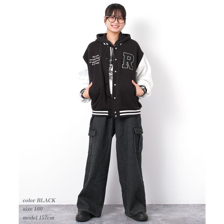 裏起毛スタジャン アウター あったか | 子ども服 SHUSHU | 詳細画像14 