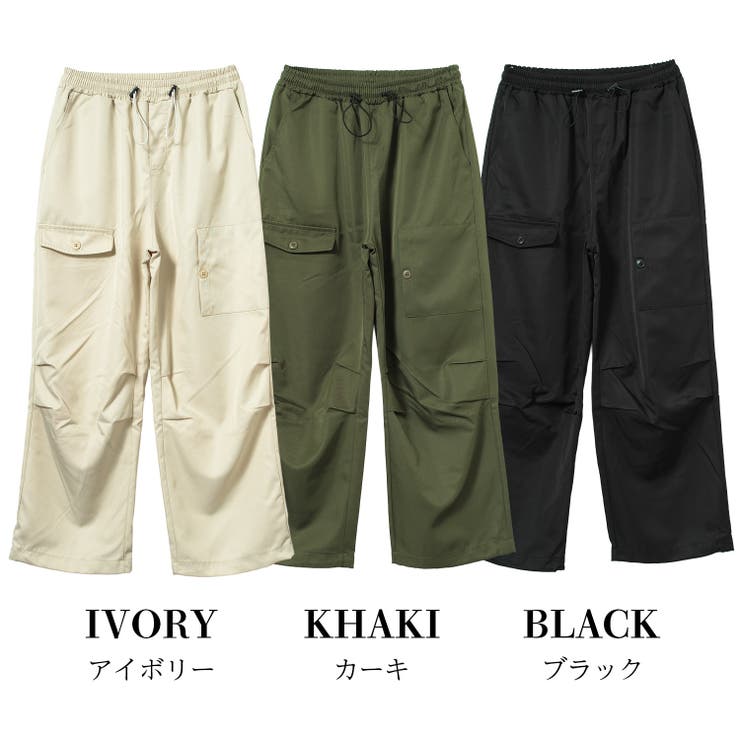 ツイルパラシュートパンツ ボトムス 子供服 | 子ども服 SHUSHU | 詳細画像18 