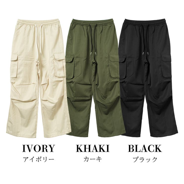 タックカーゴパンツ ボトムス 子供服 | 子ども服 SHUSHU | 詳細画像15 