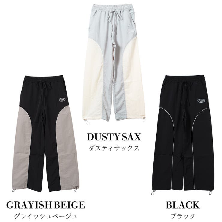 パイピングナイロンパンツ ボトムス 子供服 | 子ども服 SHUSHU | 詳細画像18 