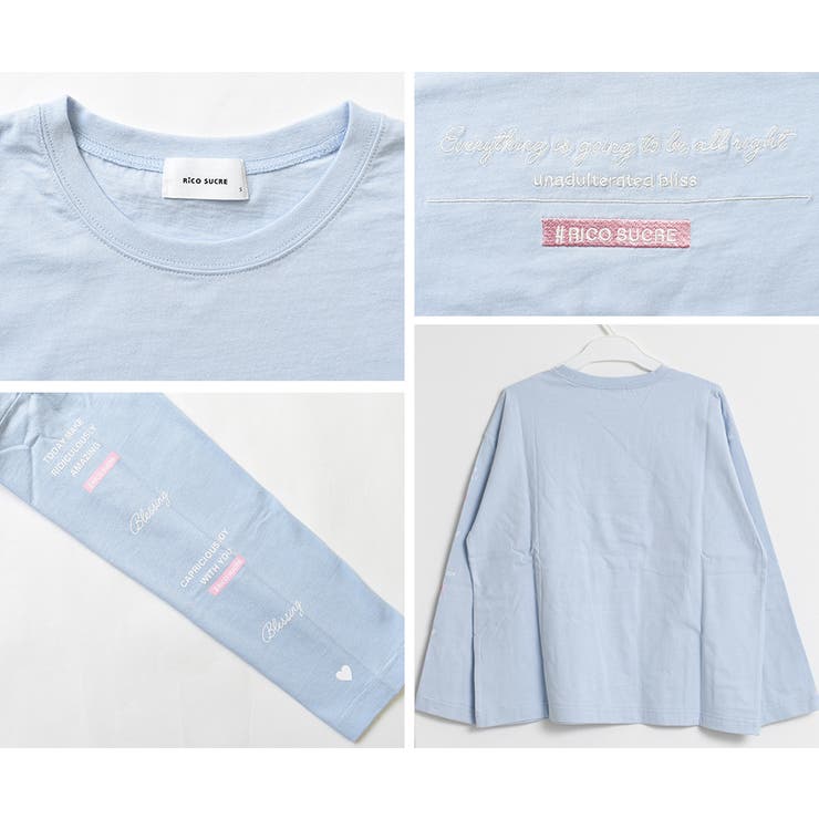 袖ロゴロングTシャツ トップス ロンT | 子ども服 SHUSHU | 詳細画像14 