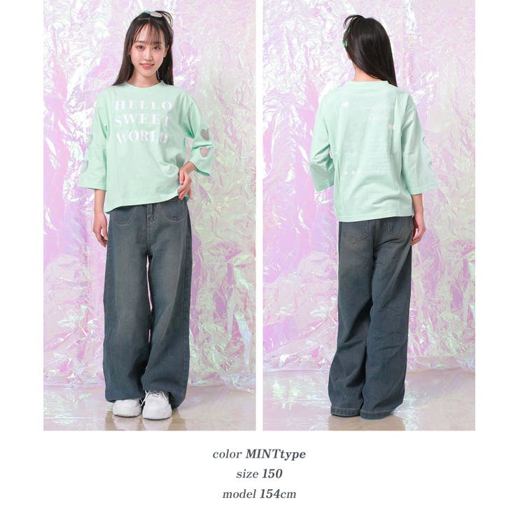 オーガンジーハート七分袖Tシャツ トップス ロンT | 子ども服 SHUSHU | 詳細画像8 