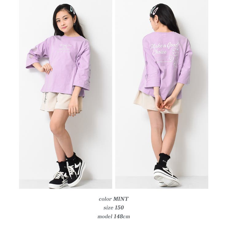 紫色の蝶刺繍入り七分袖カットソー オーガンジーハート七分袖Tシャツ トップス ロンT[品番：SHUK0001022