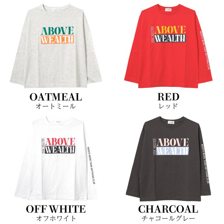 ラバーロゴプリントロングTシャツ トップス ロンT | 子ども服 SHUSHU | 詳細画像18 