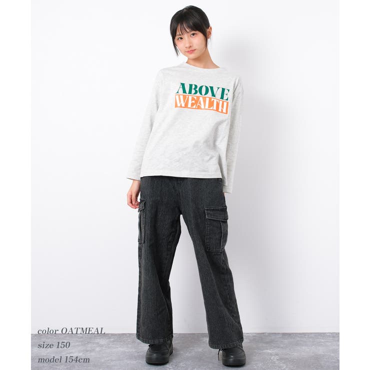 ラバーロゴプリントロングTシャツ トップス ロンT | 子ども服 SHUSHU | 詳細画像11 