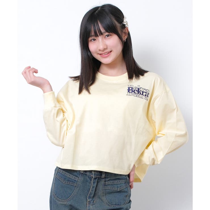 ライトイエロー | 接触冷感ワイド短丈ロングTシャツ トップス ロンT | 子ども服 SHUSHU