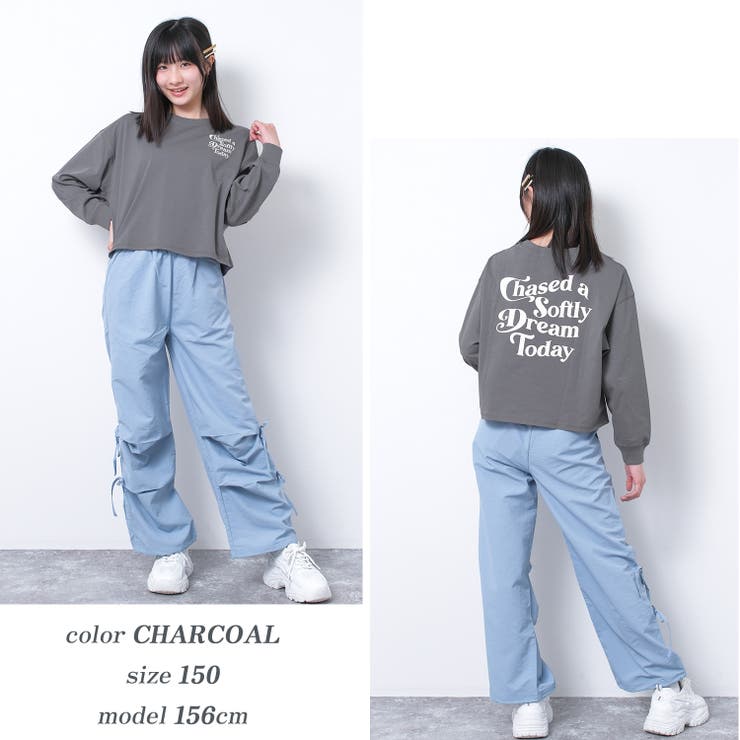 接触冷感ワイド短丈ロングTシャツ トップス ロンT | 子ども服 SHUSHU | 詳細画像13 