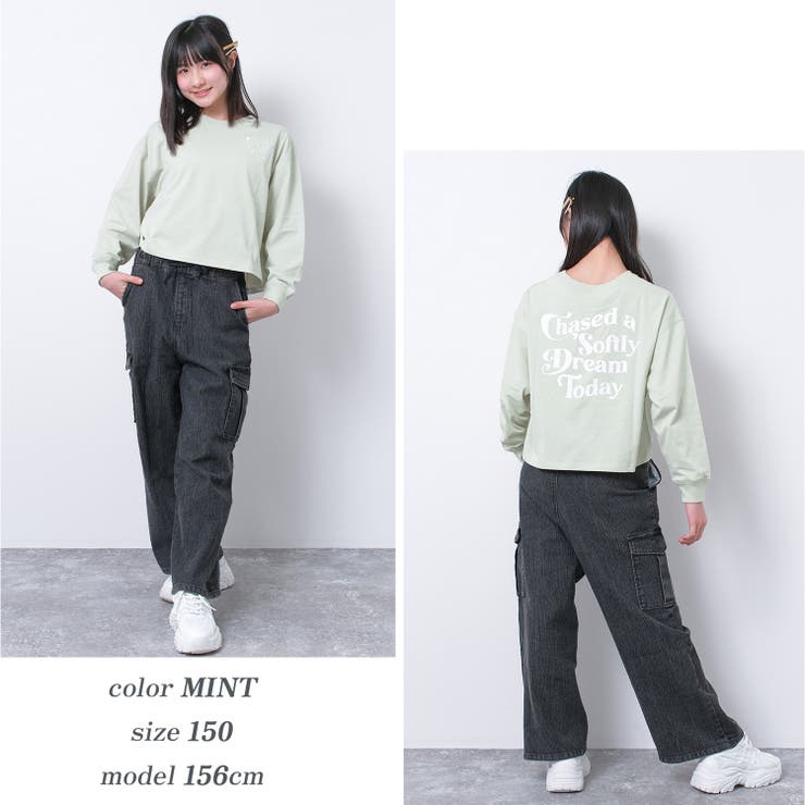 接触冷感ワイド短丈ロングTシャツ トップス ロンT | 子ども服 SHUSHU | 詳細画像12 