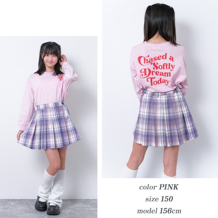 接触冷感ワイド短丈ロングTシャツ トップス ロンT | 子ども服 SHUSHU | 詳細画像11 