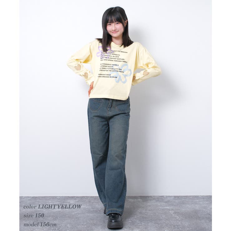 接触冷感袖ハートオーガンジーロングTシャツ トップス ロンT | 子ども服 SHUSHU | 詳細画像10 