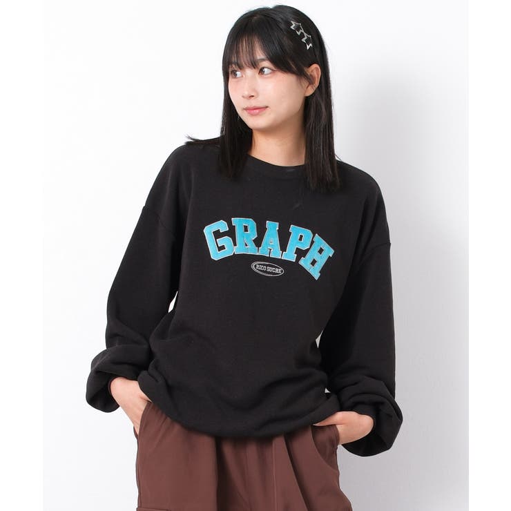 裏起毛ベロアワッペントレーナー トップス あったか | 子ども服 SHUSHU | 詳細画像5 