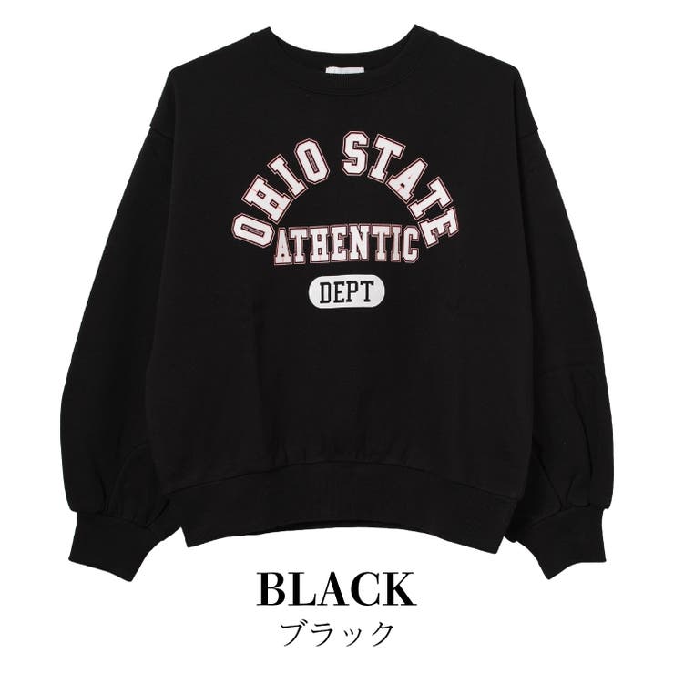 カレッジロゴプルオーバー トレーナー 裏毛 | 子ども服 SHUSHU | 詳細画像13 