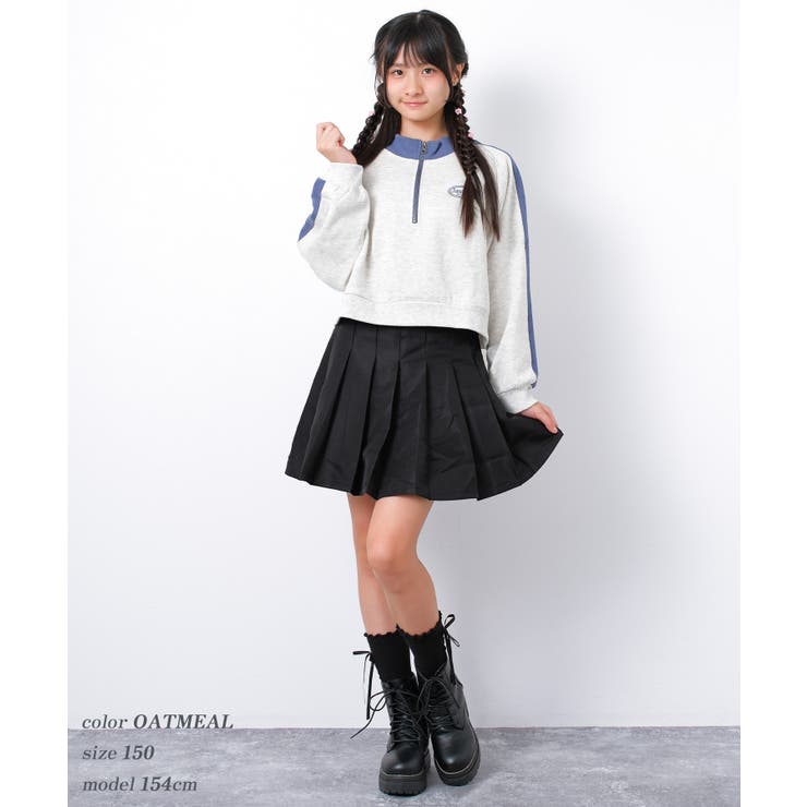 裏起毛ハーフジップトレーナー トップス あったか | 子ども服 SHUSHU | 詳細画像11 