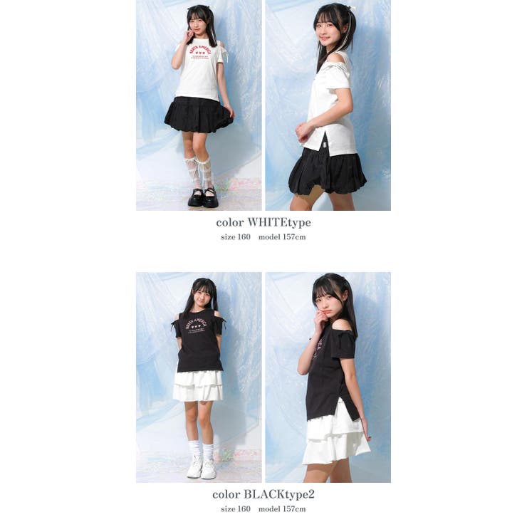 肩あきTシャツ トップス 半袖 | 子ども服 SHUSHU | 詳細画像8 