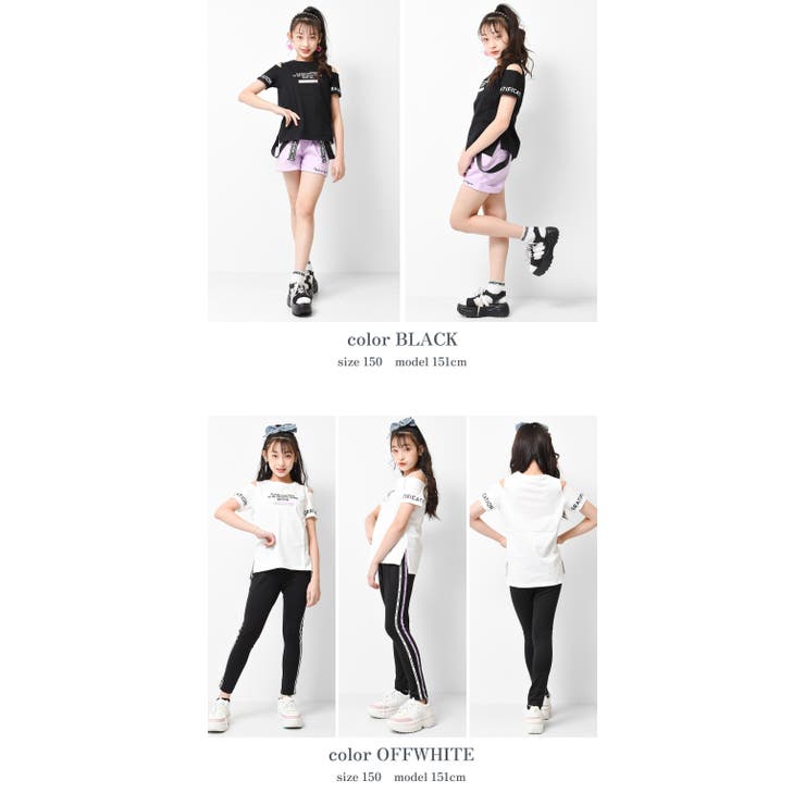 肩あきTシャツ トップス 半袖 | 子ども服 SHUSHU | 詳細画像10 