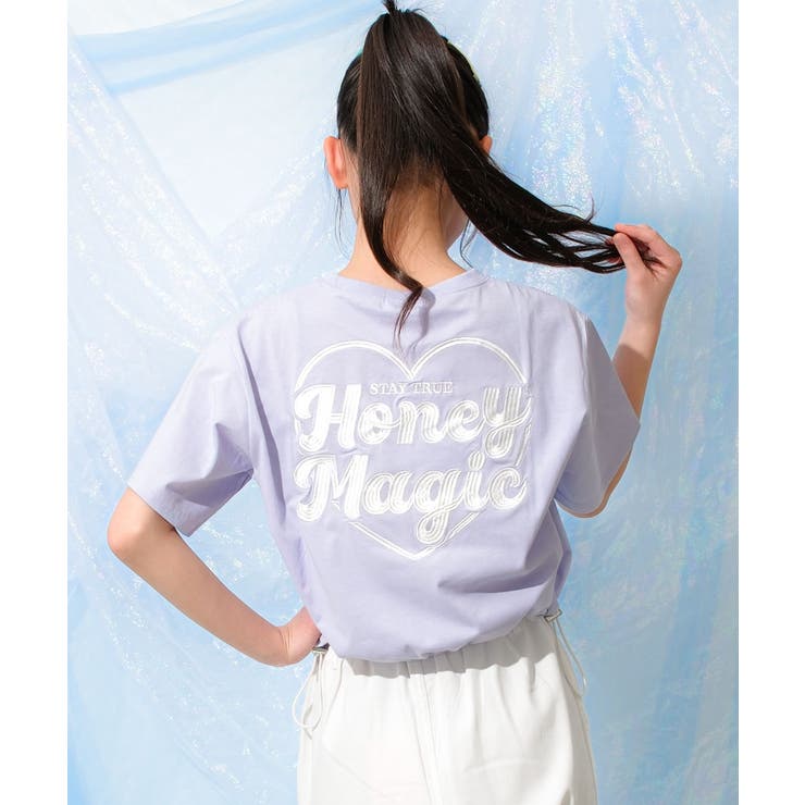 ラベンダー | 接触冷感裾ドロストTシャツ トップス 半袖 | 子ども服 SHUSHU
