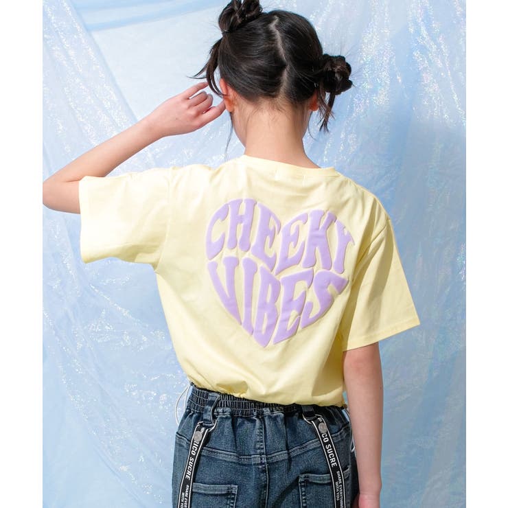 ライトイエロー | 接触冷感裾ドロストTシャツ トップス 半袖 | 子ども服 SHUSHU