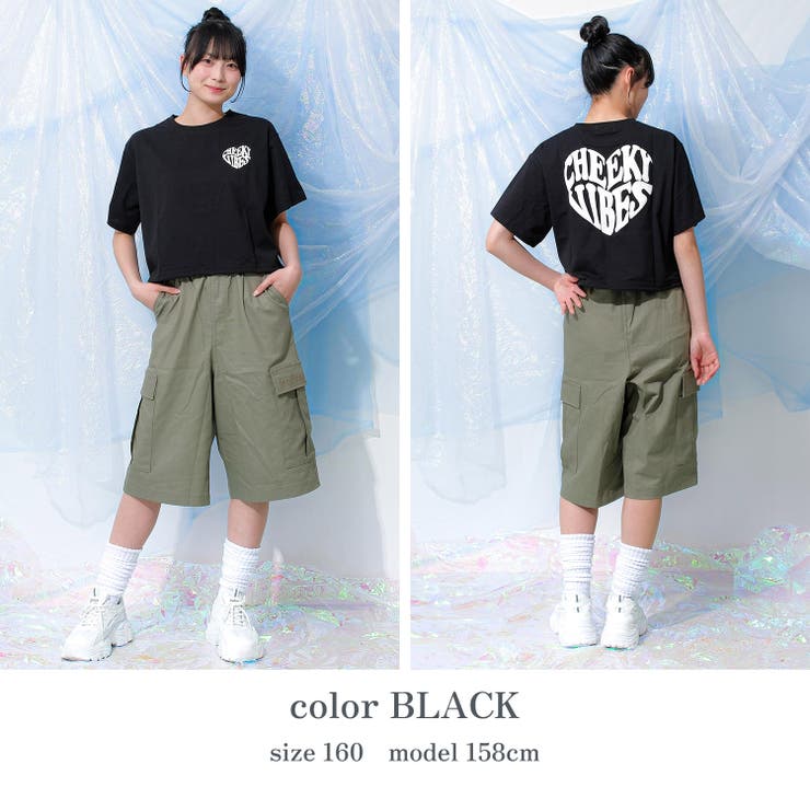 接触冷感裾ドロストTシャツ トップス 半袖 | 子ども服 SHUSHU | 詳細画像6 