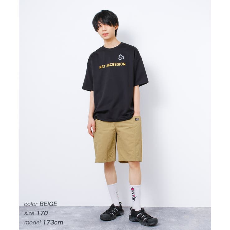 水陸両用ナイロンビッグポケットショートパンツ ボトムス 半ズボン | 子ども服 SHUSHU | 詳細画像5 