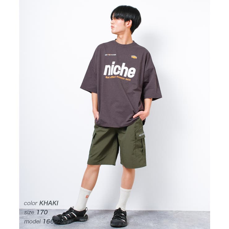 水陸両用ワイドカーゴショートパンツ ボトムス 半ズボン | 子ども服 SHUSHU | 詳細画像8 
