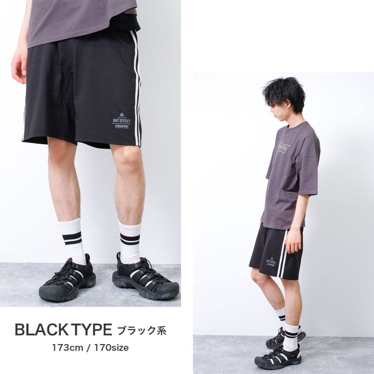 ブラック系 | EASY FUNCTIONショートパンツ ボトムス | 子ども服 SHUSHU