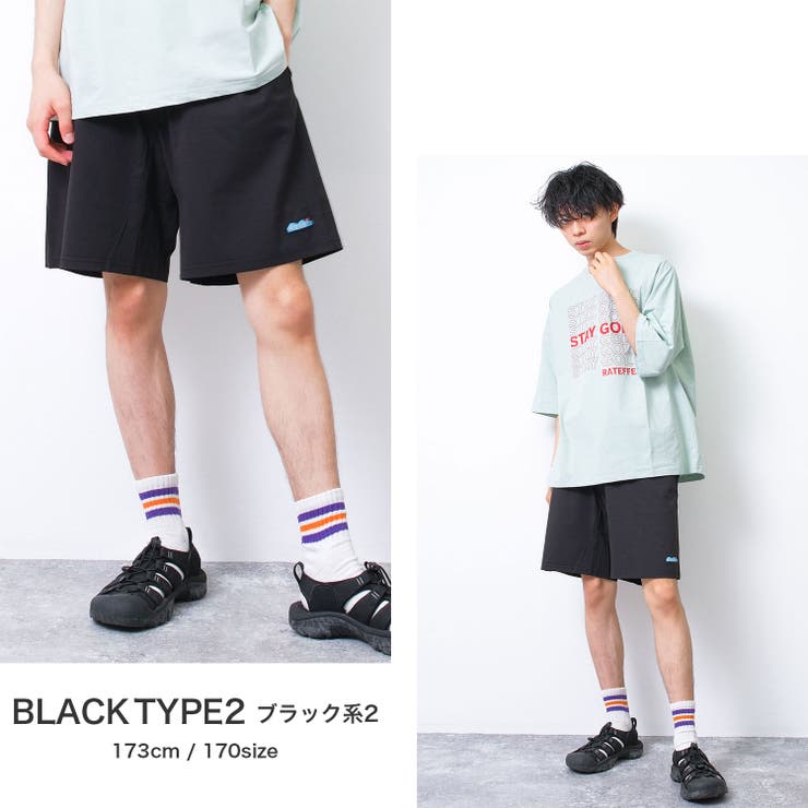 ブラック系2 | EASY FUNCTIONショートパンツ ボトムス | 子ども服 SHUSHU